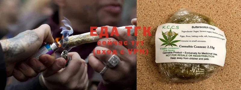 магазин продажи   Сортавала  blacksprut ТОР  Canna-Cookies конопля 